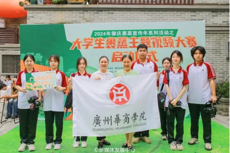 William威廉官网