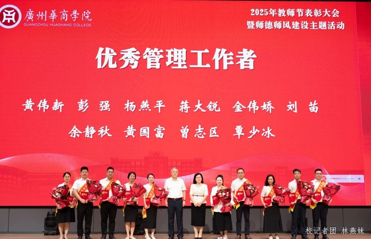 William威廉官网