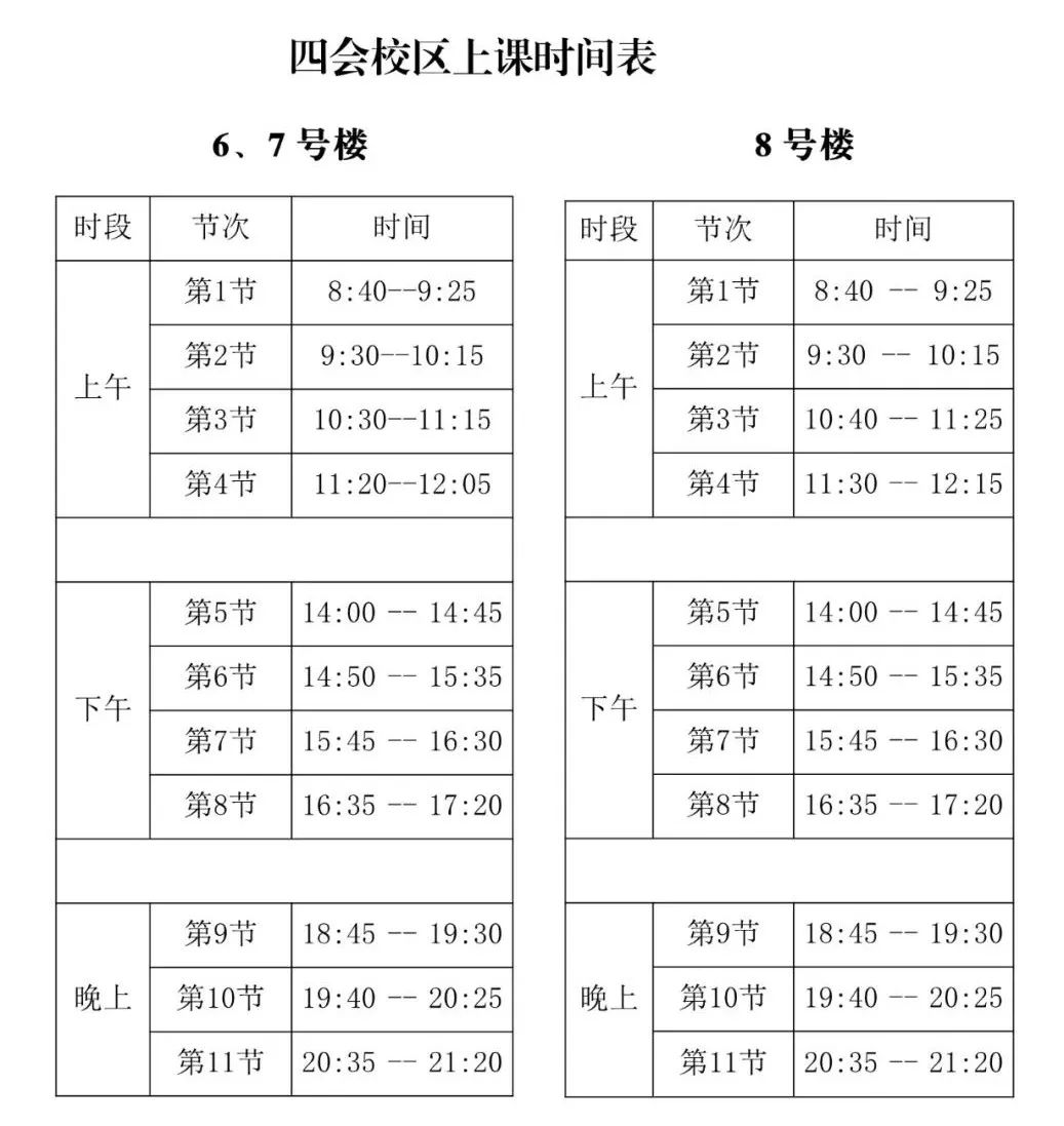 William威廉官网