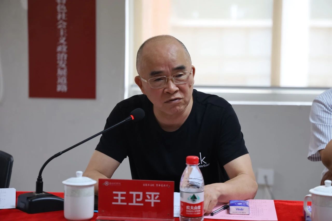 William威廉官网