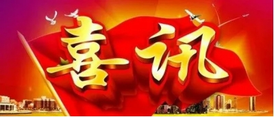 William威廉官网