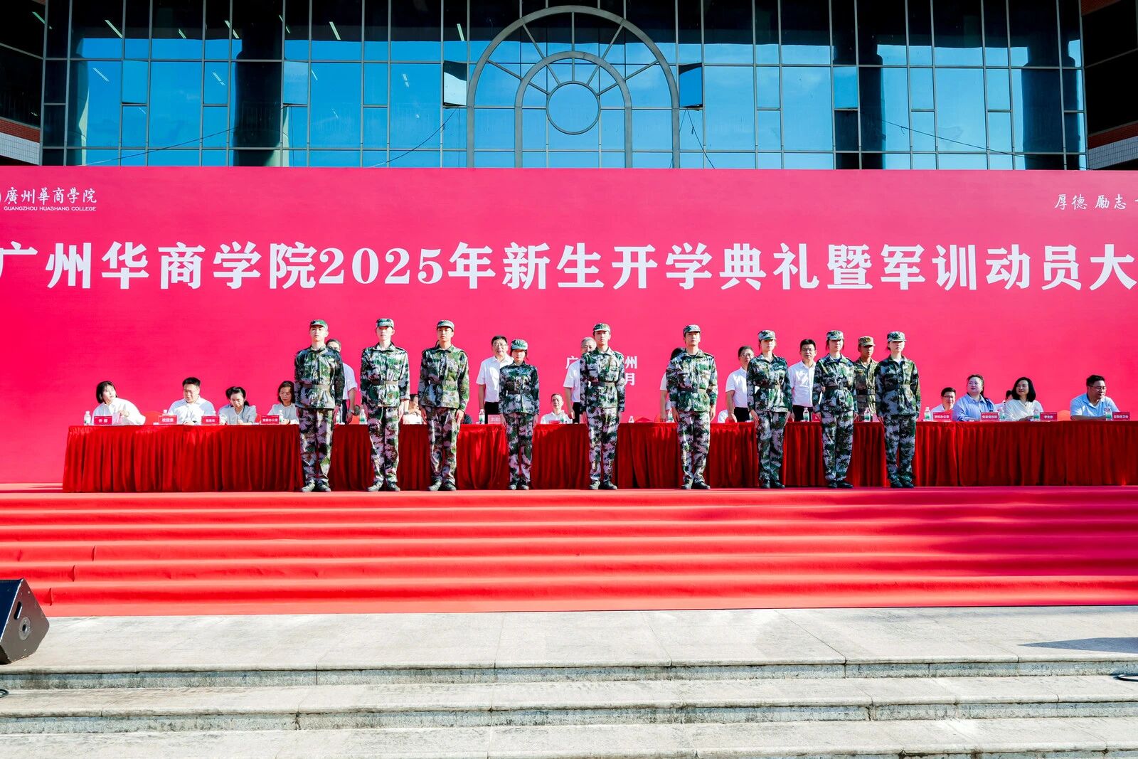 William威廉官网