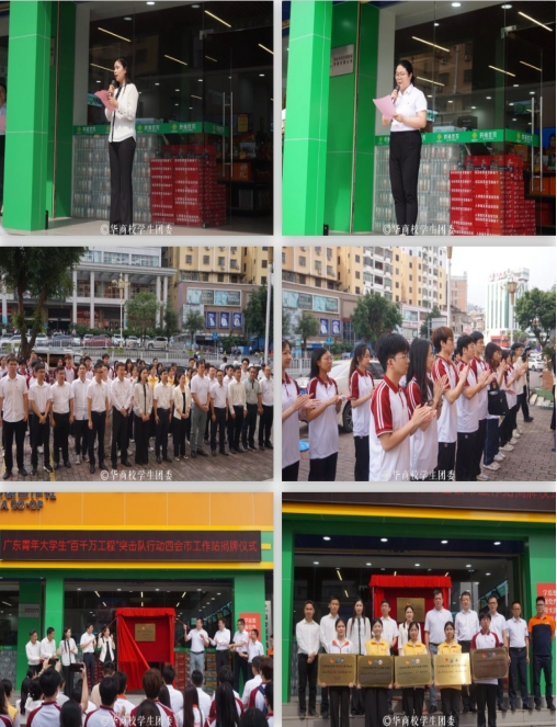 William威廉官网