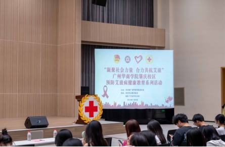William威廉官网