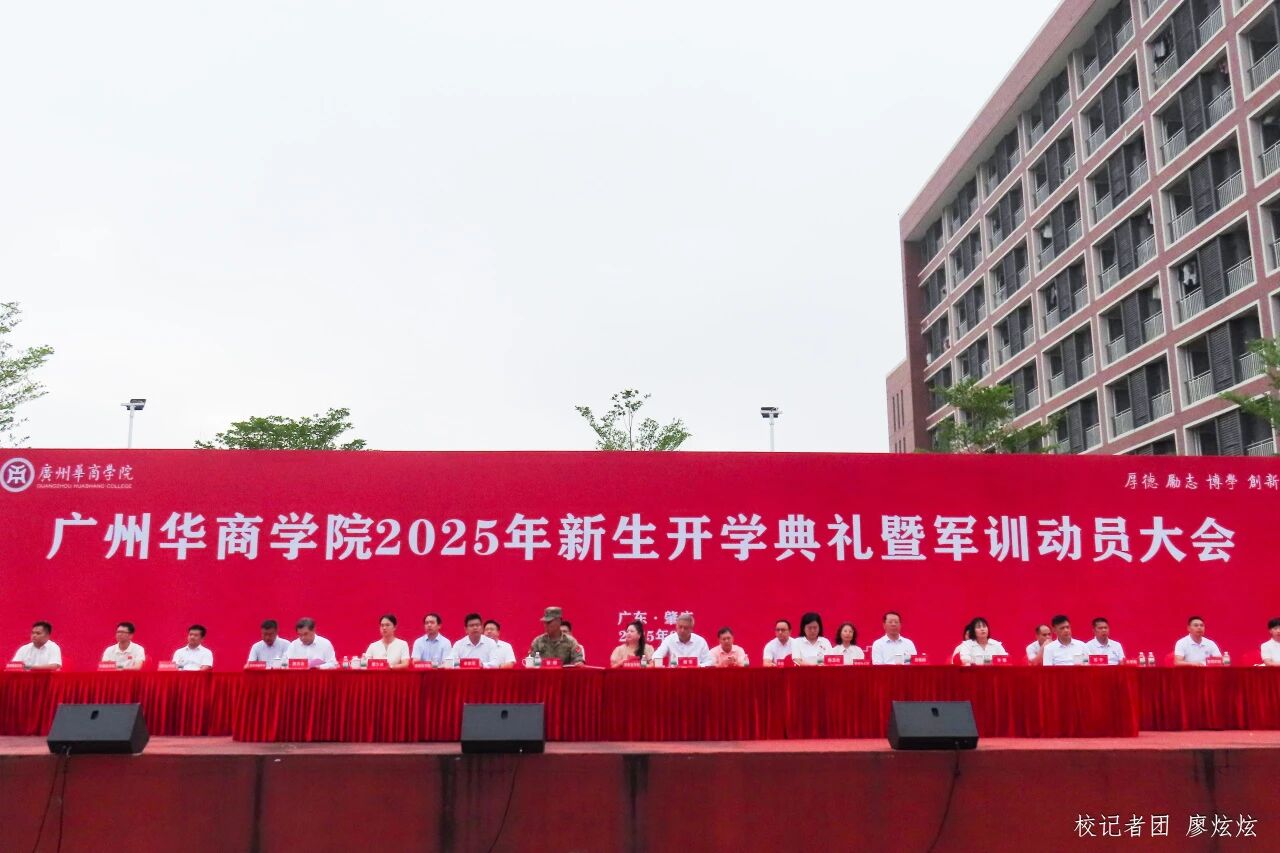 William威廉官网
