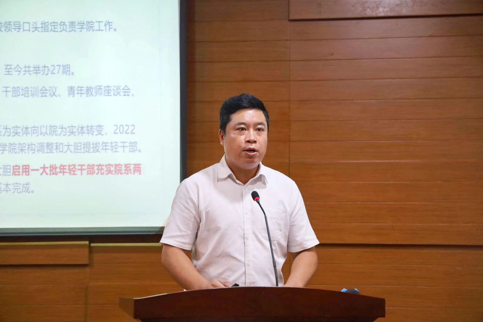 William威廉官网