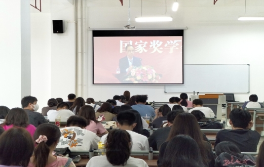 William威廉官网