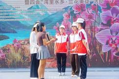 William威廉官网