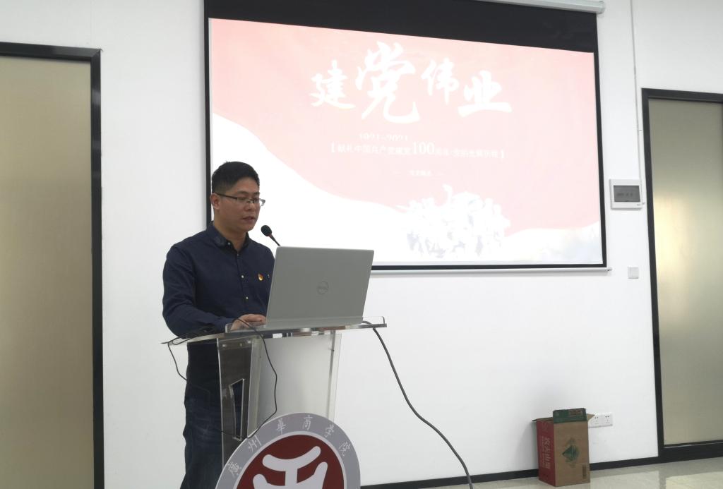 William威廉官网
