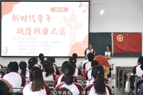 William威廉官网