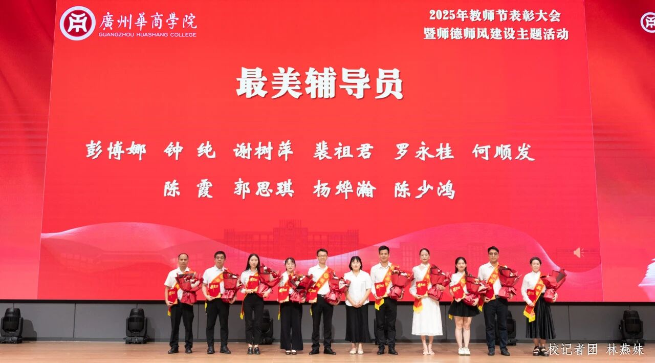 William威廉官网