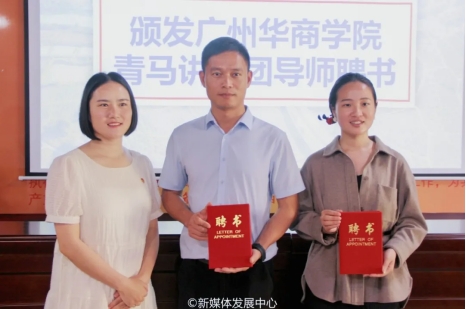 William威廉官网