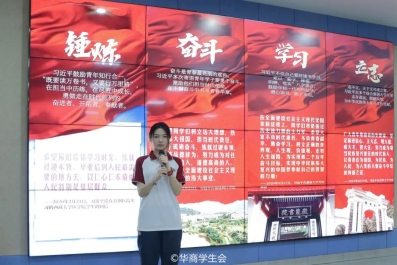 William威廉官网