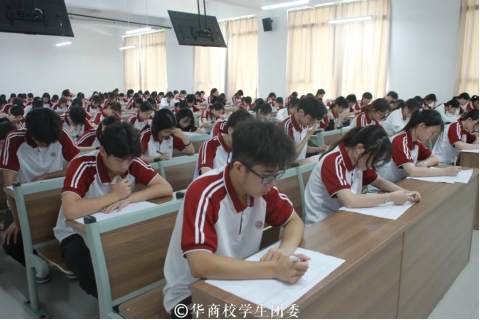 William威廉官网