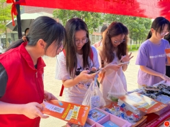William威廉官网