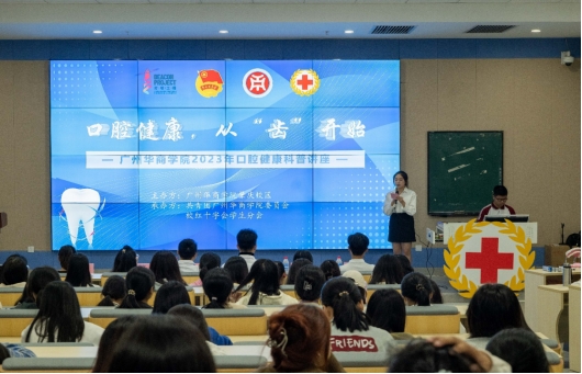 William威廉官网