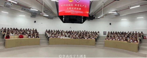 William威廉官网