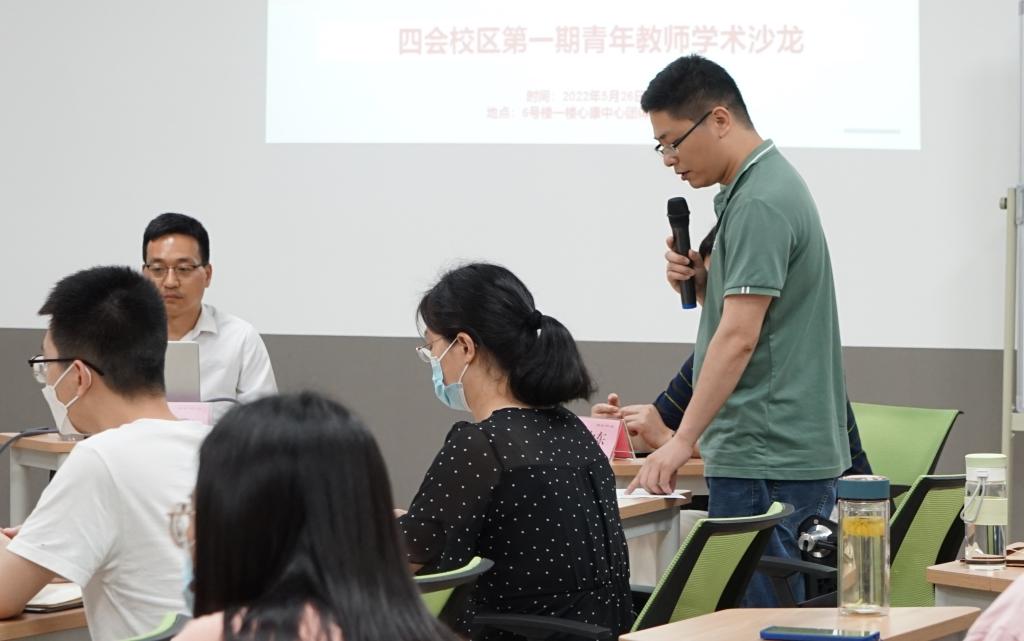 William威廉官网