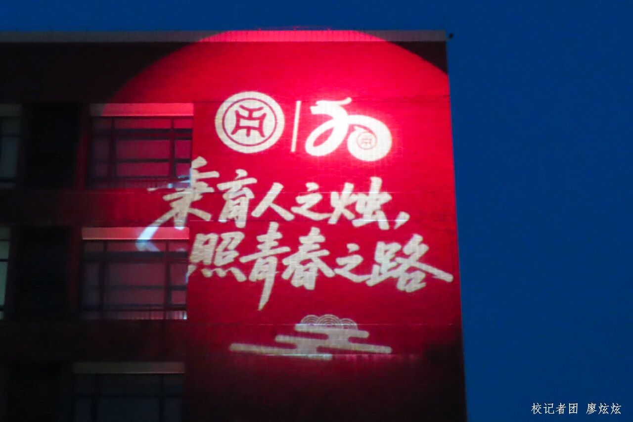 William威廉官网