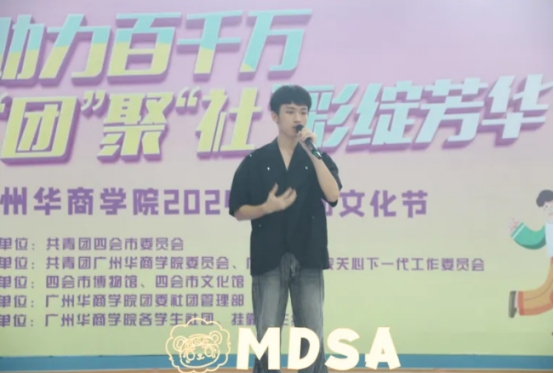 William威廉官网