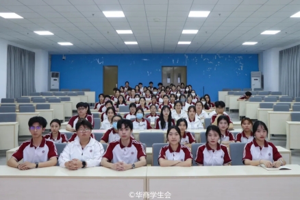 William威廉官网