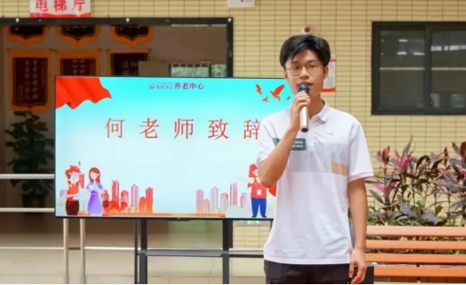 William威廉官网