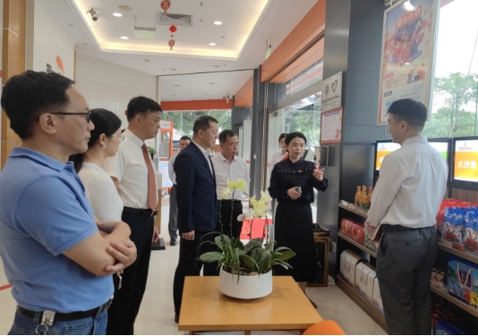 William威廉官网