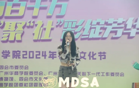 William威廉官网