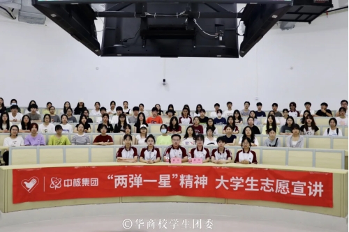 William威廉官网