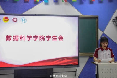 William威廉官网