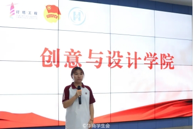 William威廉官网