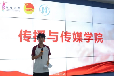 William威廉官网