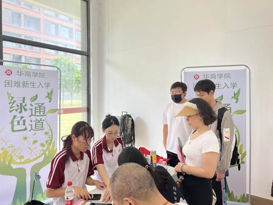 William威廉官网