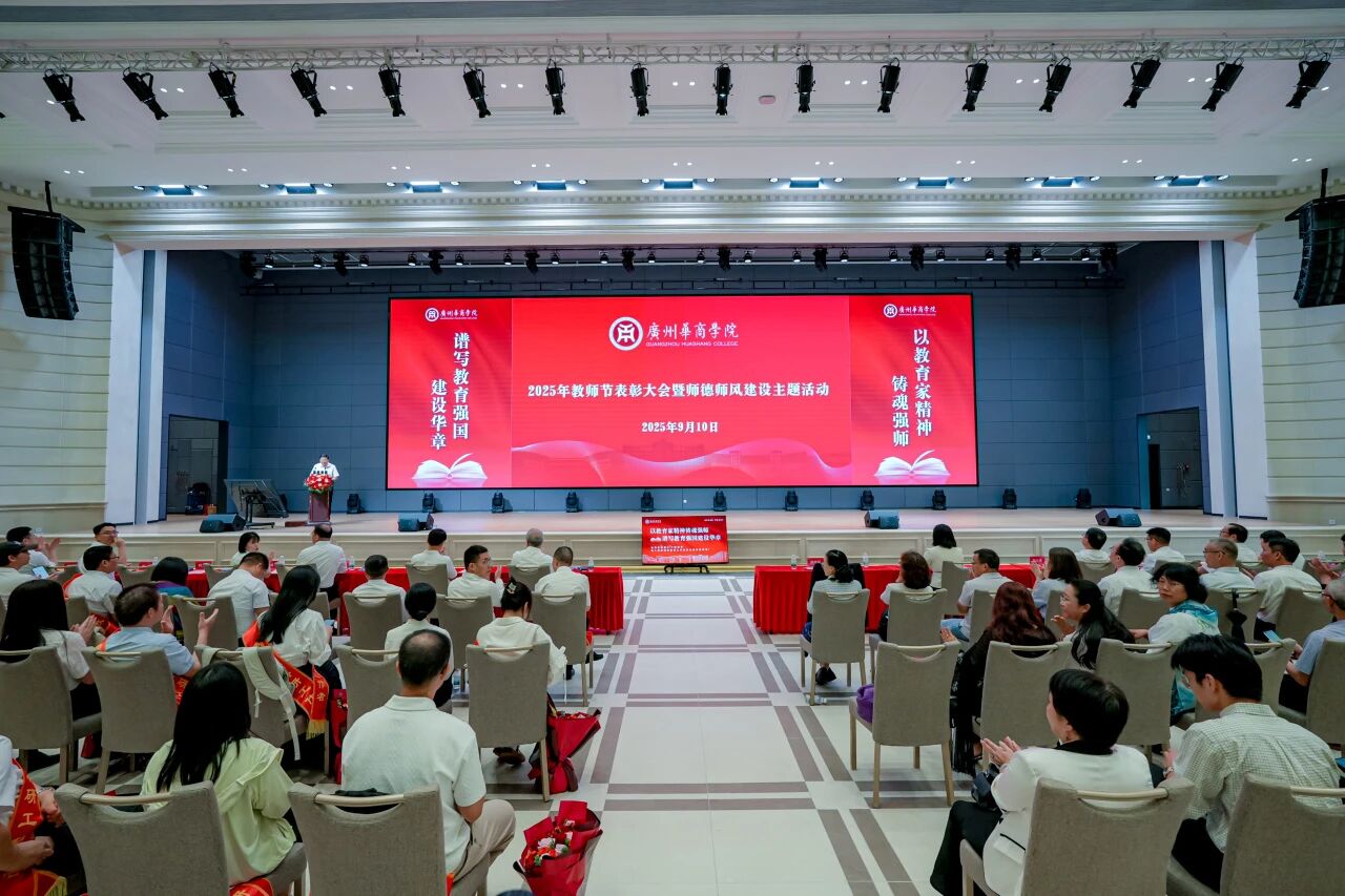 William威廉官网