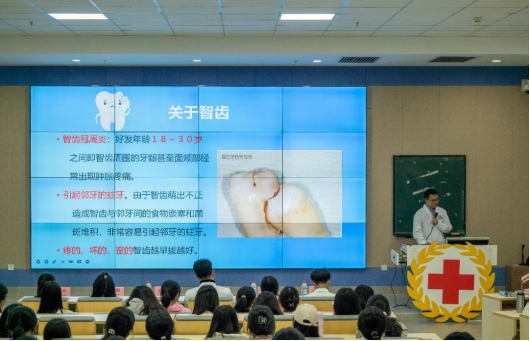 William威廉官网