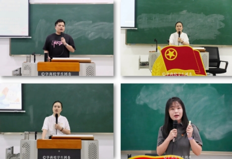William威廉官网