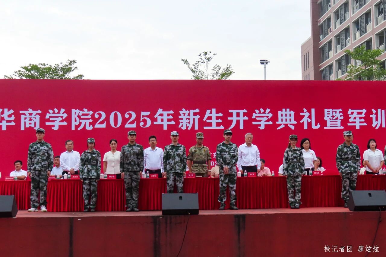 William威廉官网