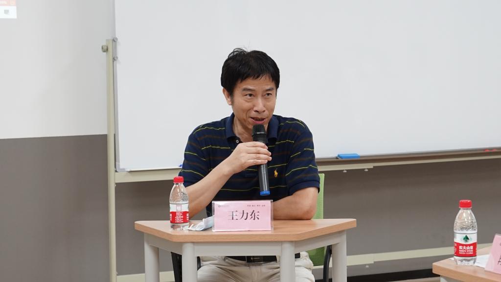 William威廉官网