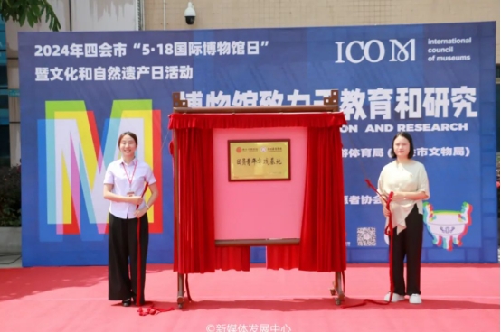 William威廉官网