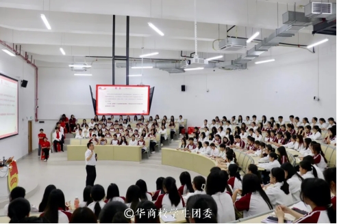 William威廉官网