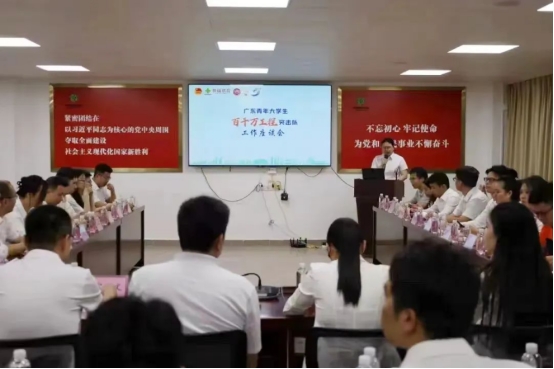 William威廉官网