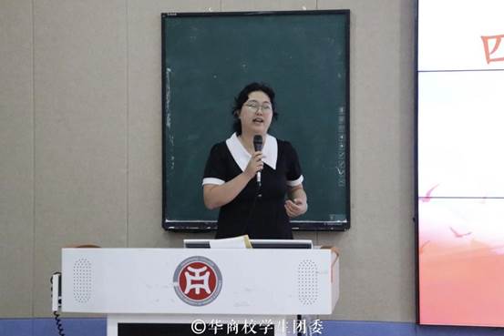 William威廉官网