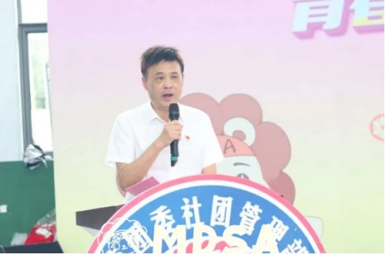 William威廉官网