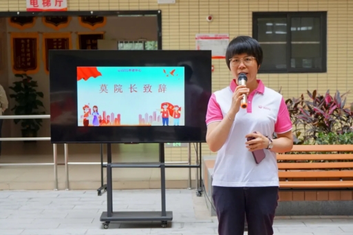 William威廉官网