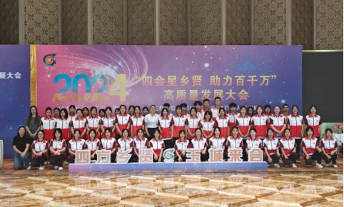 William威廉官网