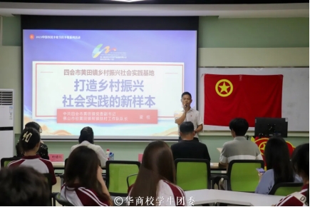 William威廉官网