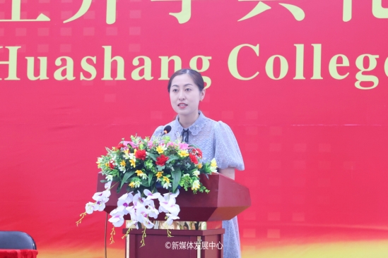 William威廉官网
