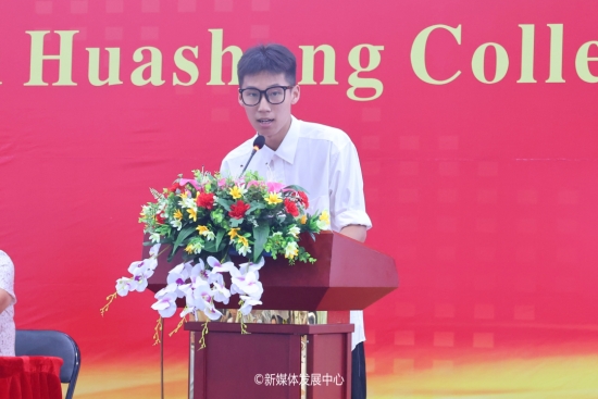 William威廉官网