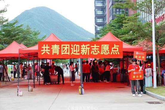 William威廉官网