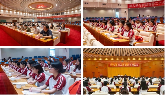 William威廉官网